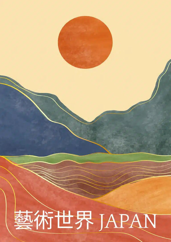Minimalist Japanese landscape with a red sun, rolling hills, gold accents, and "JAPAN" in English and Japanese text.