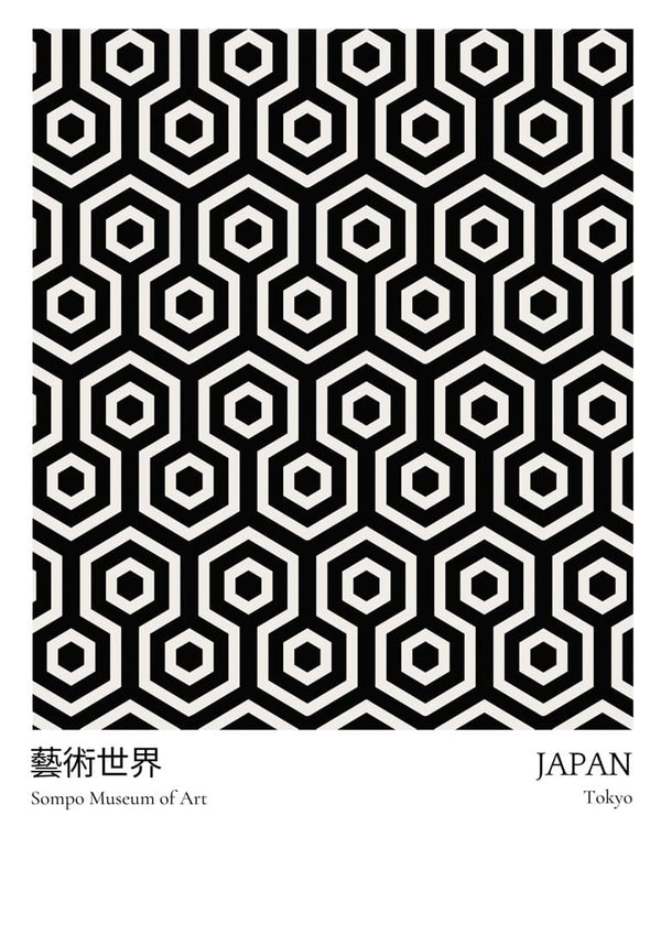 Black and white hexagonal geometric pattern, labeled "Japan Exhibition Plakat" for Sumo Museum of Art, Tokyo.