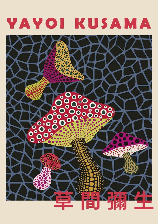 Colorful mushrooms with dotted patterns on a black web-like background, Yayoi Kusama Red Mushroom Plakat.