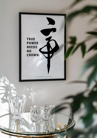 Mikado by KOUYOU KITAZUMI in a black frame above a glass table with crystal glassware