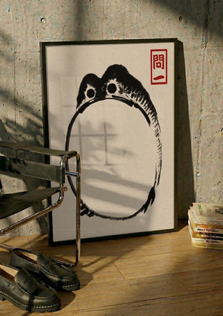Grumpy Toad III Black - Matsumoto Hoji