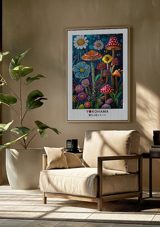 Wild Flowers and Mushrooms by Yokohama framed above a beige armchair beside a potted plant