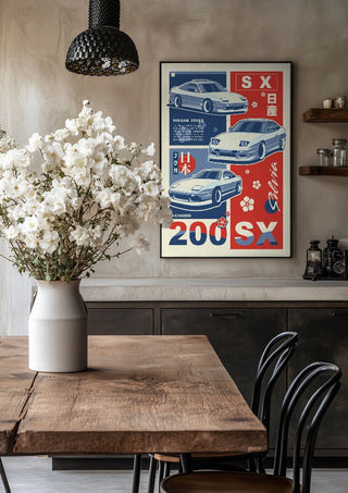 Nissan 200SX by Kaminarirace in a black frame above a rustic table with white flowers