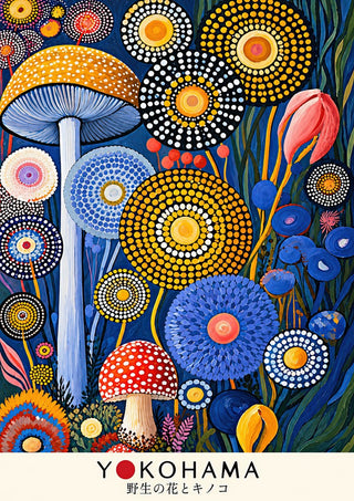 Dotted Garden at Night by Yokohama - dotted flower discs and spotted mushrooms on a deep blue ground