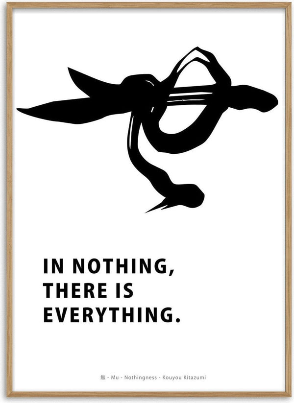 Mu by KOUYOU KITAZUMI - Japanese calligraphy character mu in black ink with the words In nothing, there is everything